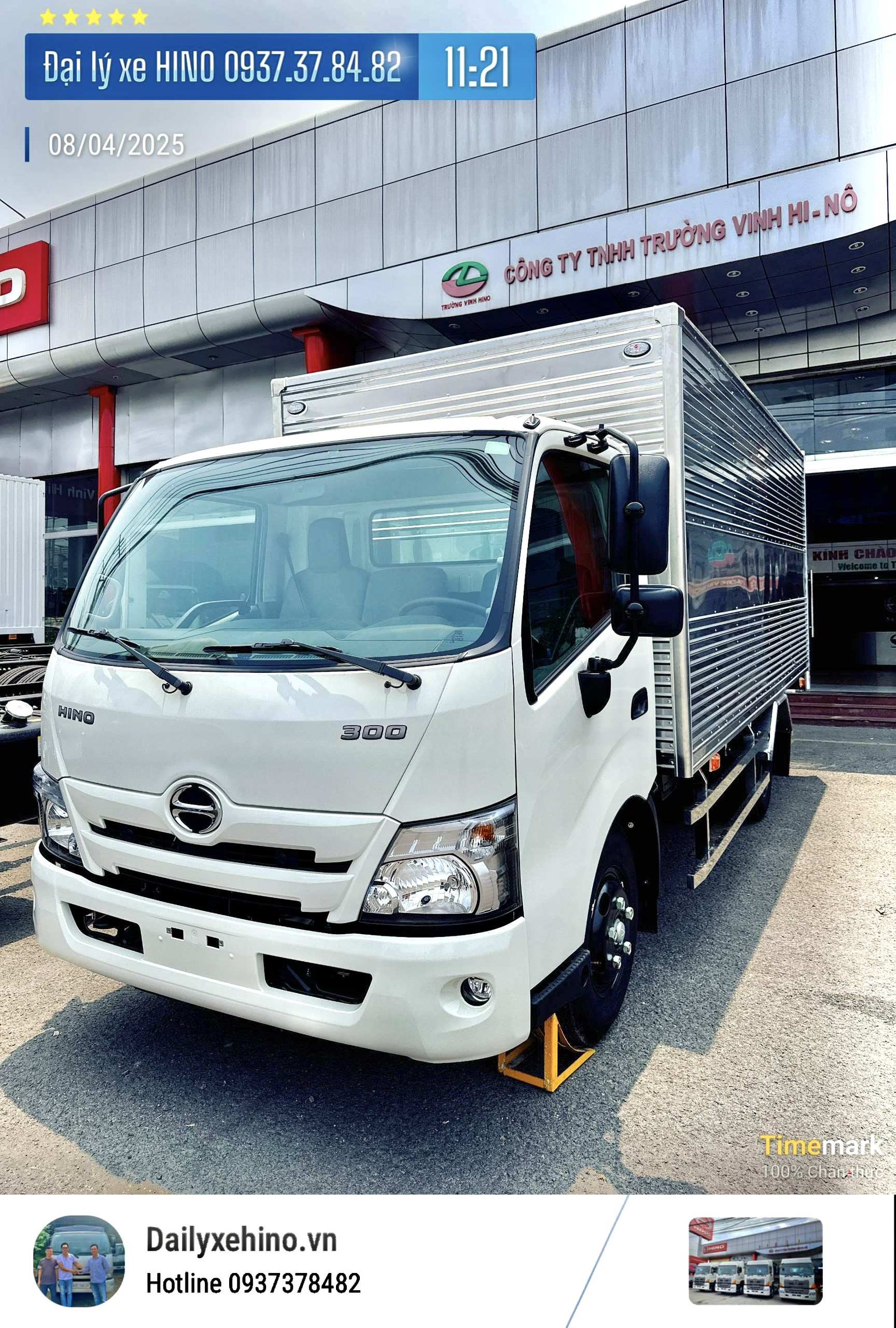 Thùng Mui Bạt Tải 9,2 TẤN FG8JP8A